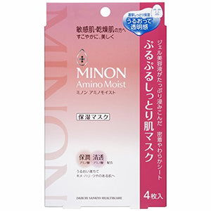 MINON 蜜浓 新款敏感肌干燥肌可用氨基酸保湿面膜 4枚入 3年Cosme大赏第一