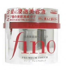 资生堂 Fino 7种美容液高效渗透护发膜 230g
