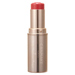 CANMAKE 19 Years New Product Moisturizing Embossed Love Lipstick Lipstick 3 Color Selection