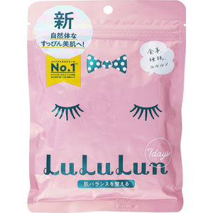 LuLuLun Facial Mask Pink 7pcs