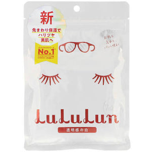 LuLuLun Super Penetrating Glossy Skin Conditioning Whitening Mask 7pcs