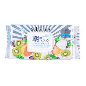 Saborino Good Morning Mask Kiwi