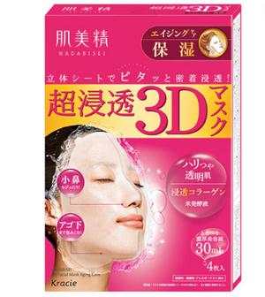 Kracie 肌美精 3D 补水保湿/弹力紧致面膜 4片装