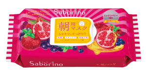Saborino 早安面膜 懒人保湿面膜莓子味28枚