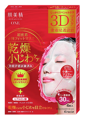 Kracie 肌美精 干燥细纹对策 3D超渗透抗衰老紧致弹力面膜 4片