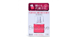 参天SantenBeaut玫瑰滴眼液