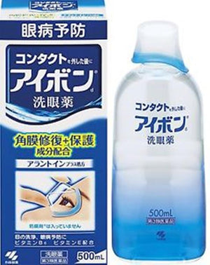 KOBAYASHI 小林制药洗眼液 - 消炎止痒