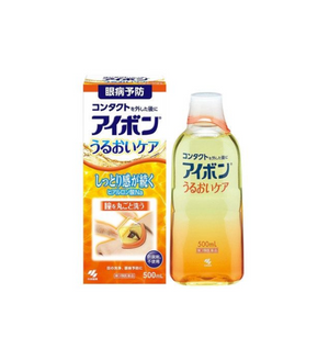 KOBAYASHI 小林制药 洗眼液 - 橘色