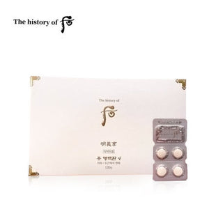 [The History Of Whoo 后] The whoo myeongbakwhan whitening tablet[120 tablets]【whoo美白丸】